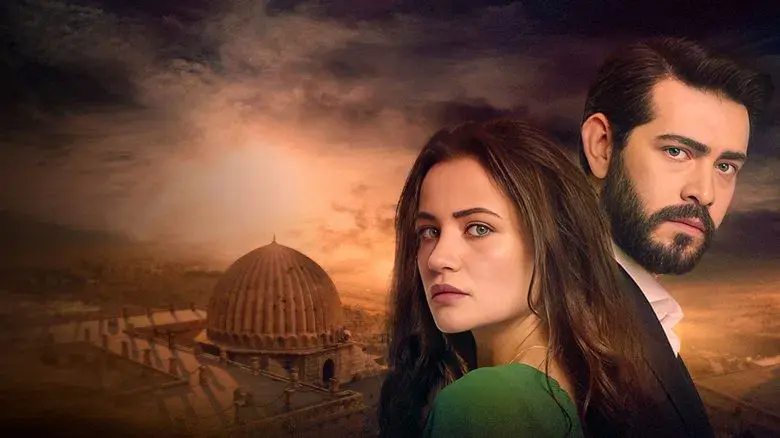 Flores de Sangre (Blood Flowers) - Fondo