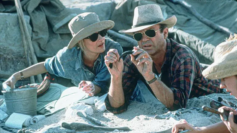 Jurassic Park (Parque Jurásico) - Fondo