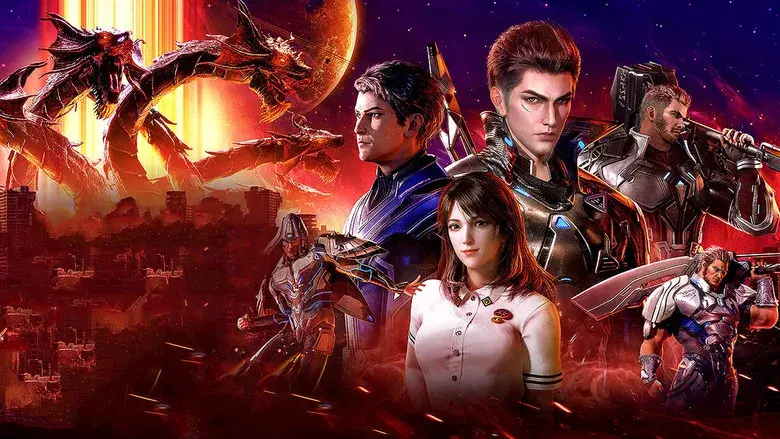 Tun Shi Xing Kong - Fondo