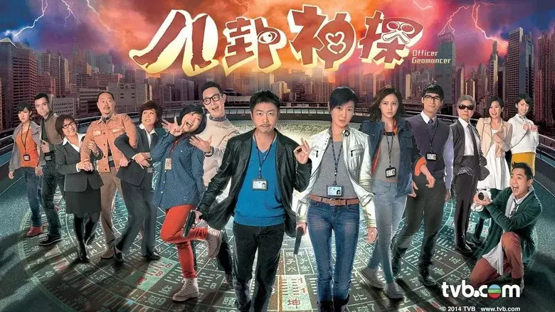 Episodio 2