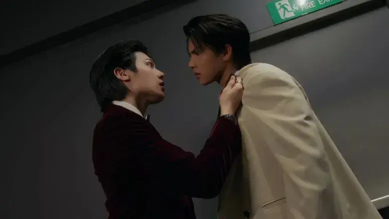 รอยรัก วันวาน - Fondo