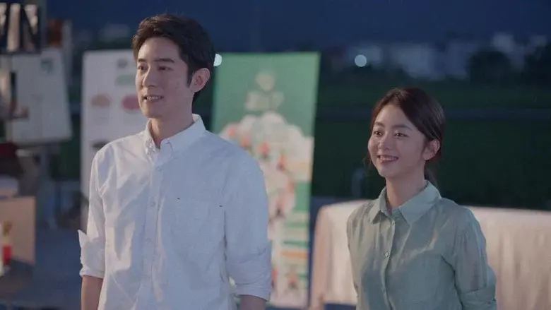 Episodio 20