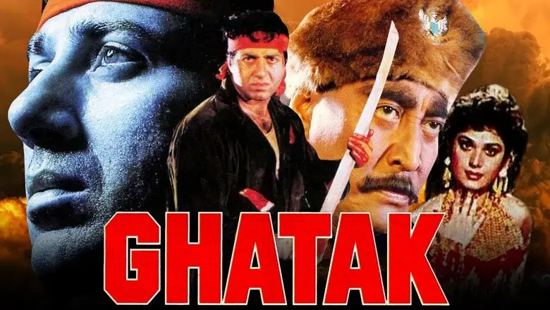 Ghatak - Fondo