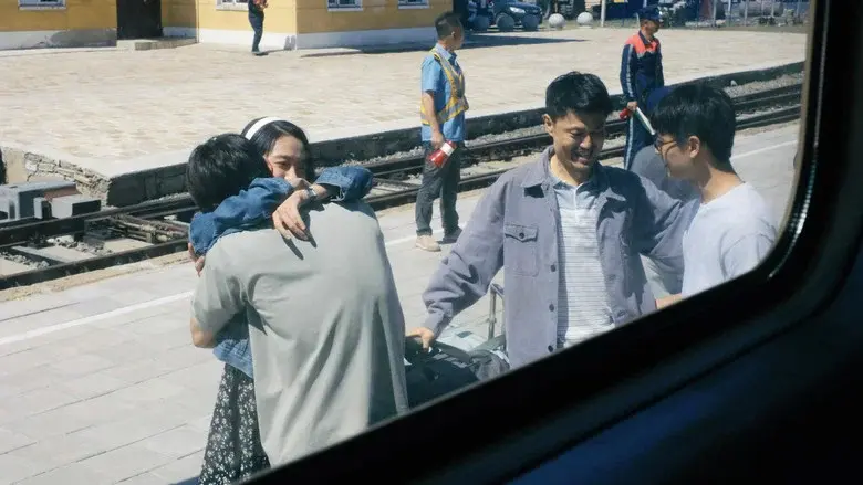 Episodio 14