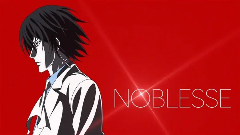 Noblesse - Fondo