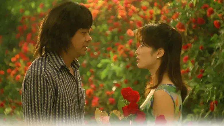 追女仔95之綺夢 - Fondo