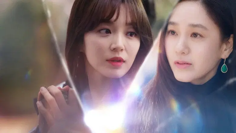 Amor (invitados especiales: matrimonio y divorcio) - Fondo