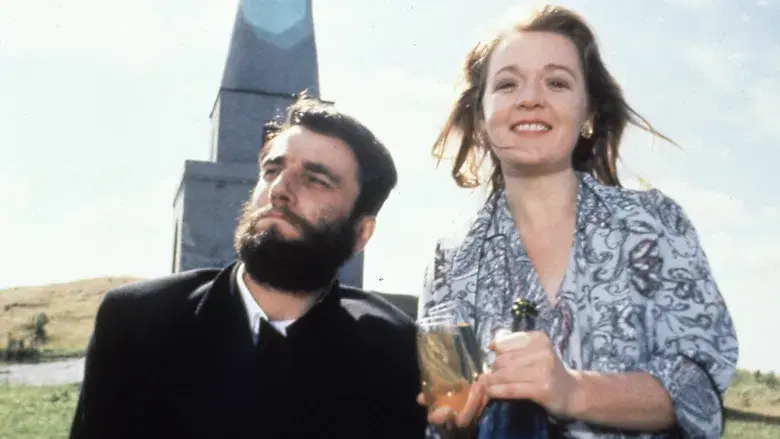 Mi pie izquierdo - Fondo