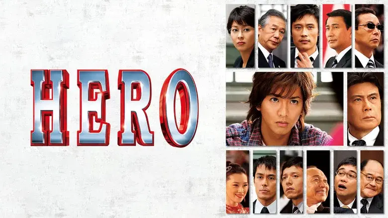 Episodio 2