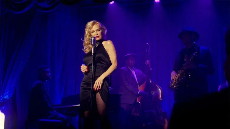 Agárralo como puedas - Fondo