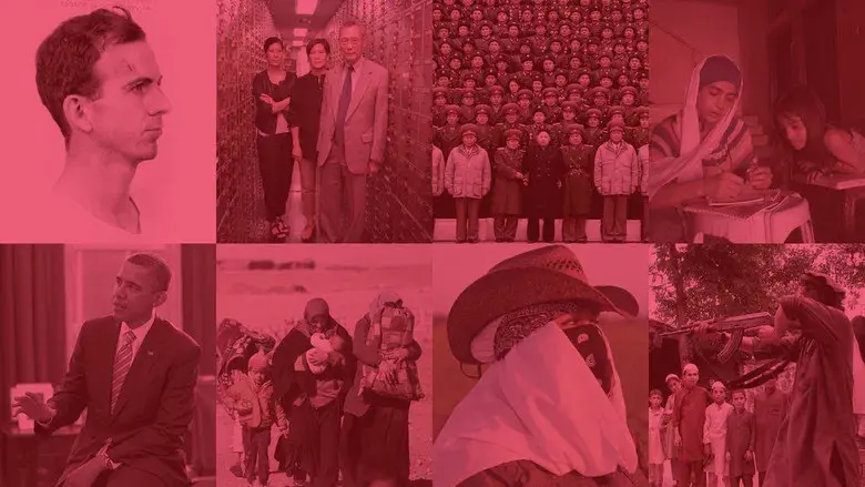 Frontline - Backdrop