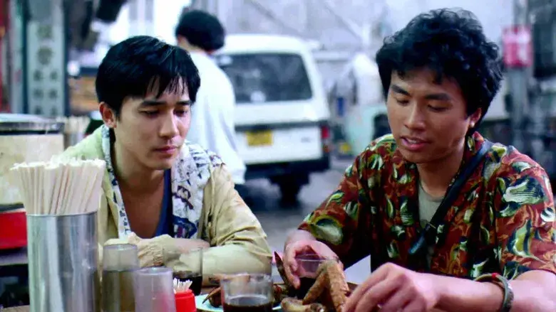 Two of a Kind - Backdrop