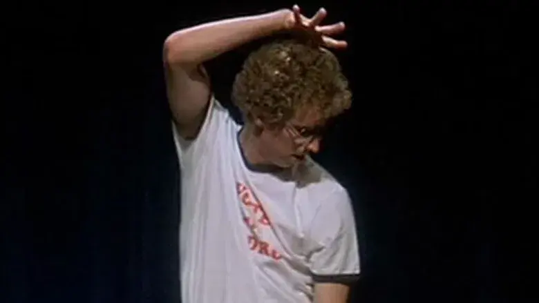 Napoleon Dynamite - Fondo