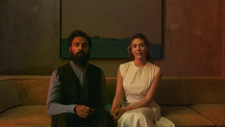 La evaluación - Fondo