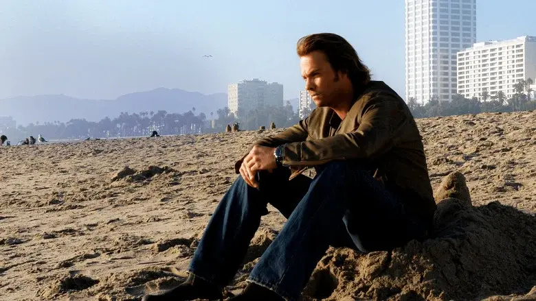 ¿Qué hacemos con Brian? - Fondo