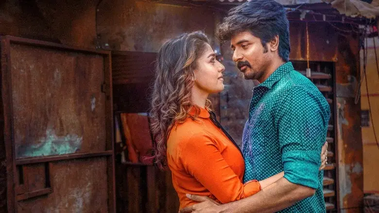வேலைக்காரன் - Fondo