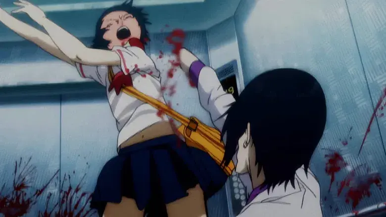 Kill Bill: Todo el sangriento asunto - Fondo