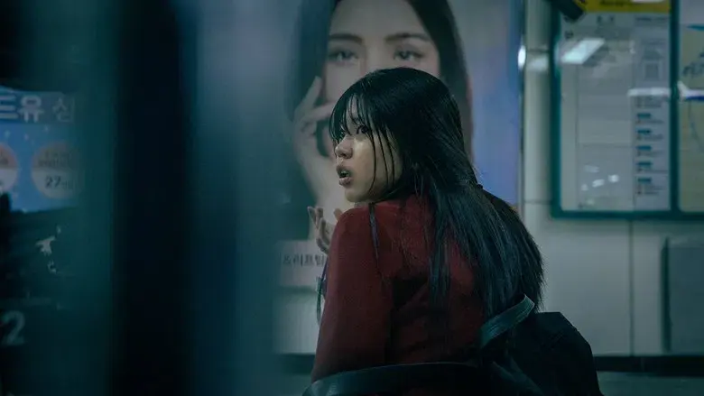 Tren Fantasma - Fondo