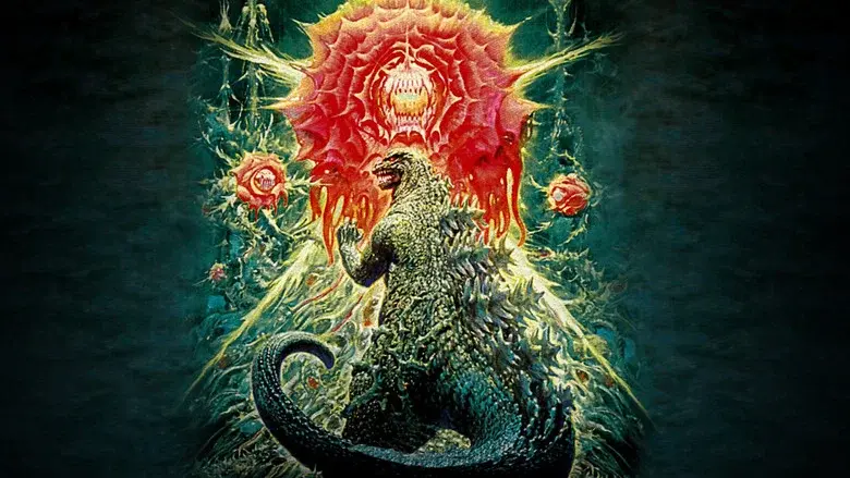 Godzilla contra Biollante - Fondo