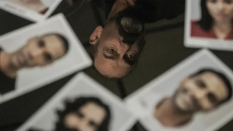 Episodio 3