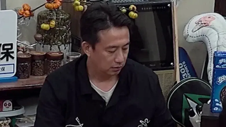 Episodio 290