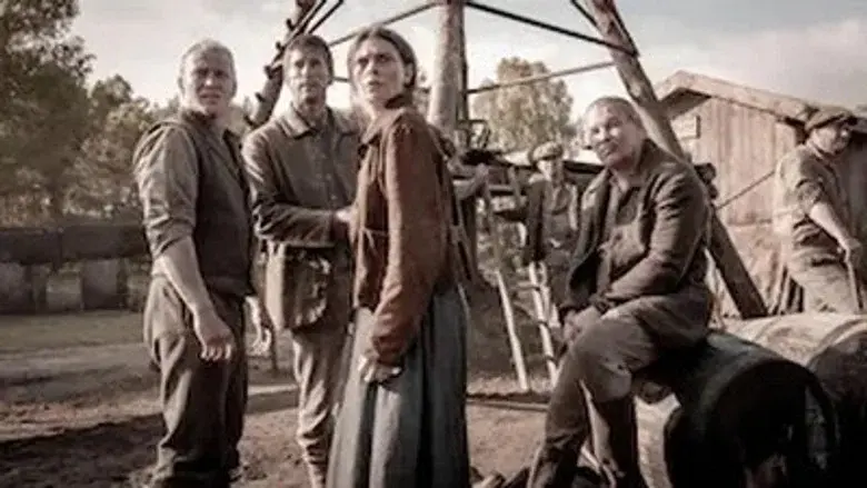 Episodio 4