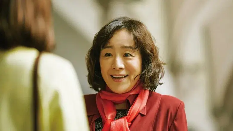 A Hundred Flowers - Fondo