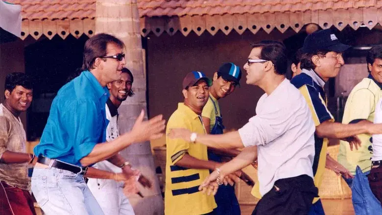 Chal Mere Bhai - Fondo