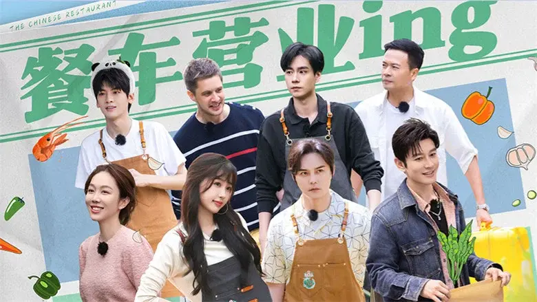 Episodio 1
