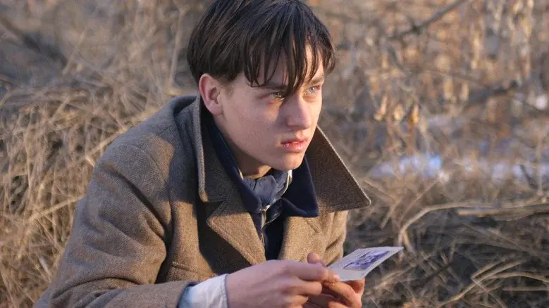 Joy Division: Escuadrón letal - Fondo