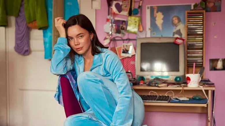 Dieciocho otra vez - Fondo