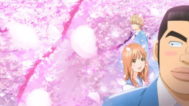 Ore Monogatari!! - Fondo