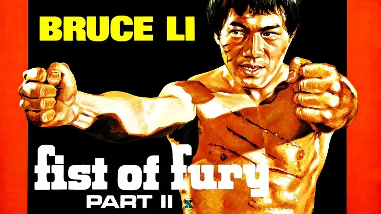 Fist of Fury - Fondo