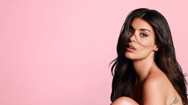 Dulceida al desnudo 2+1 - Fondo