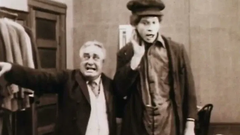 The Laundress - Fondo