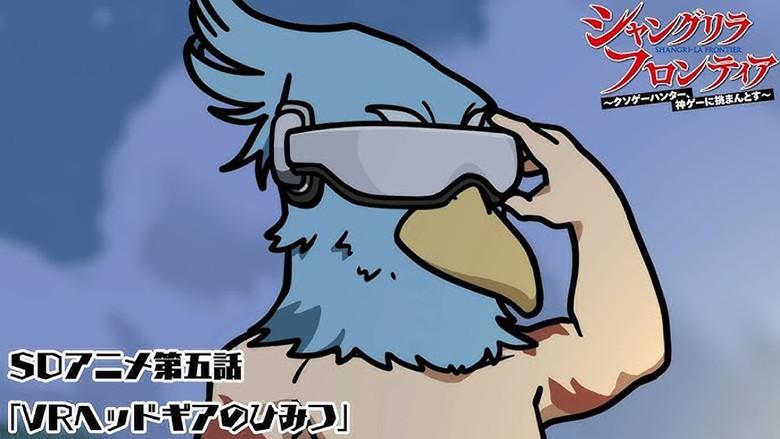 Episodio 5