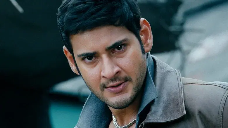 దూకుడు - Fondo