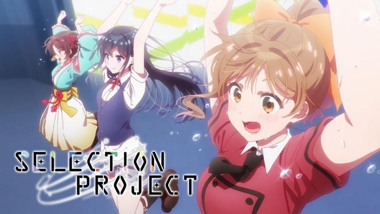 Selection Project - Fondo