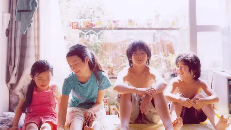 Nobody Knows - Backdrop