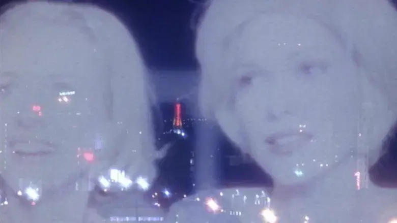 Mulholland Drive - Fondo