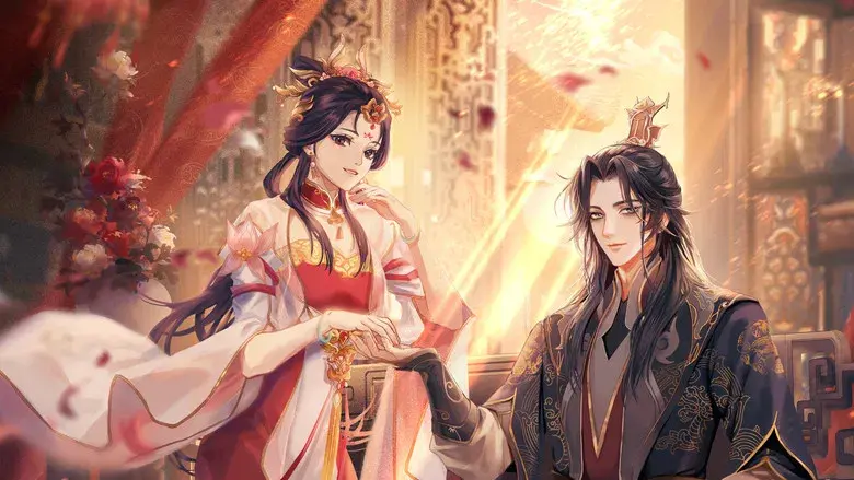 Cheng He Ti Tong - Fondo