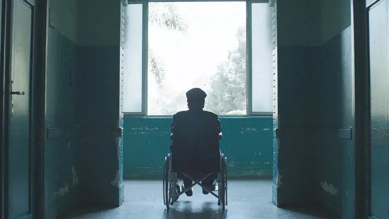 تراب الماس - Fondo