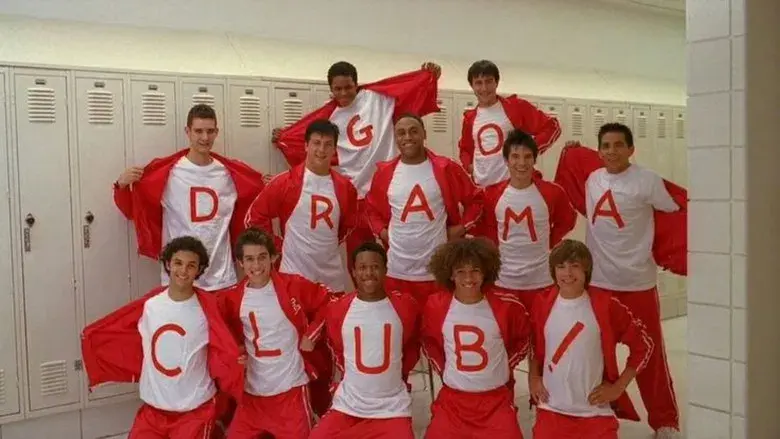 High School Musical - Fondo