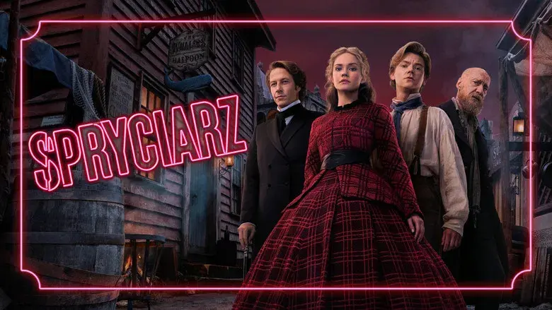 The Artful Dodger - Fondo