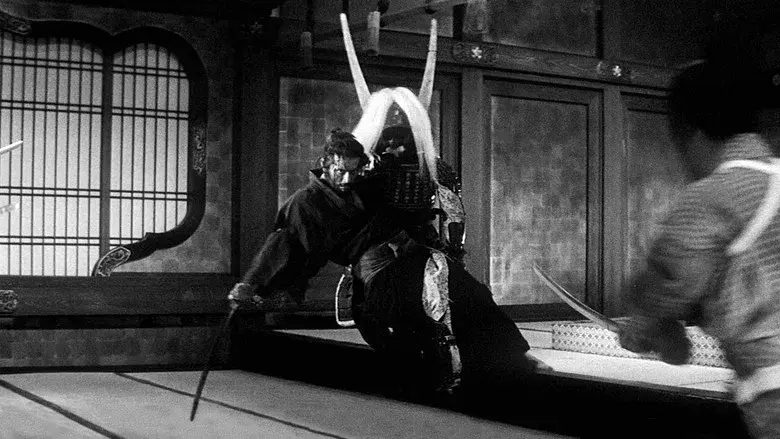 Harakiri - Fondo