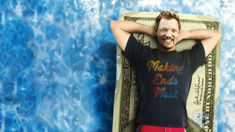 American Summer - Fondo