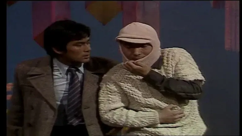 Episodio 7