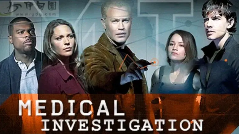 Medical Investigation - Fondo