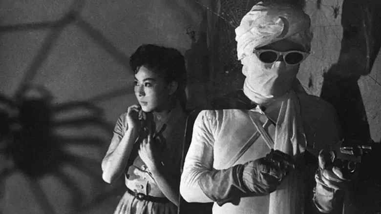 月光仮面 悪魔の最後 - Fondo