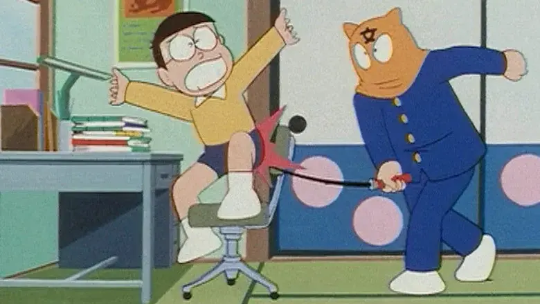 El profesor particular